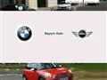 BMW bordeaux Mérignac en gironde (33) : achat voiture sportive, performance et scurit routire. Bayer