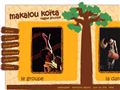 Makalou Koita | Groupe de reggae