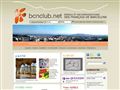 BCNclub : le site des expatriés à Barcelone - Site de l'information utile à Barcelone