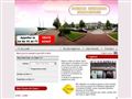 Lehmann immobilier - votre agence immobilière à Evian