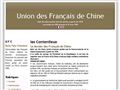 Union des Français de Chine