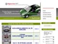 Garage automobile - Negoce Auto AMT