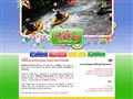 rafting experience