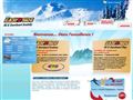 E2SA Ski, Snowboard &amp; Aventures