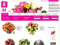 LIVRAISON FLEURS BOUQUET NANTAIS - Livraison de fleurs cadeaux et bouquets de fleurs
