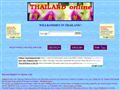 Thailand online (Thai) - the Best of Thailand